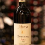 Barbaresco Musso Pora 2017