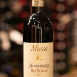 Barbaresco Musso Rio Sordo 2018