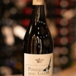 Poggio alle Gazze dell'Ornellaia 2016