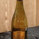 Amatore Bianco Verona 2015 is a white wine produced in the Veneto region of Northern Italy. This wine is a blend of Chardonnay, Garganega, and Sauvignon Blanc grapes