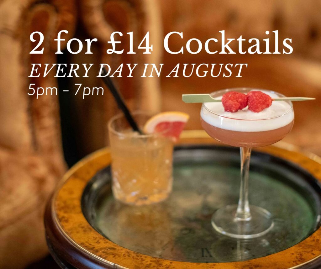 Two for £14 Cocktails